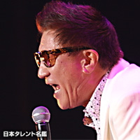 やしきたかじん